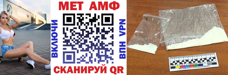 blacksprut ссылки  Плёс  Amphetamine Розовый 