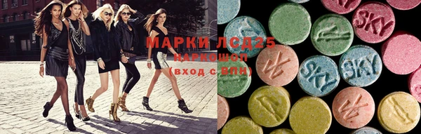 мяу мяу мука Белокуриха