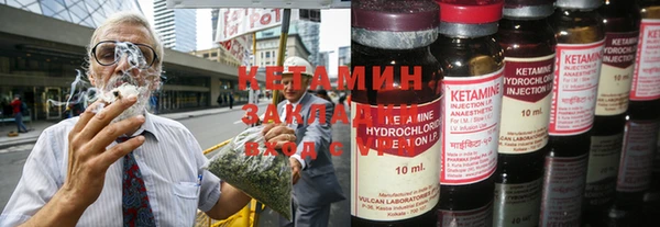 MDMA Premium VHQ Белоозёрский