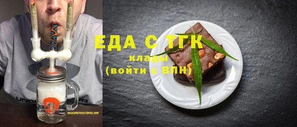 крисы Рославль