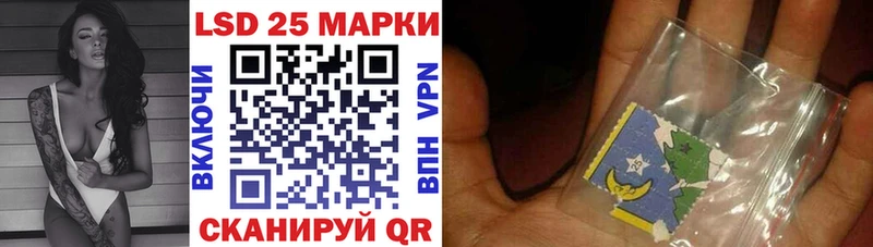Марки NBOMe 1500мкг  купить наркотик  Плёс 